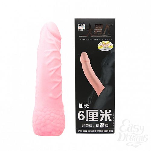  2    BI-026213