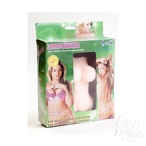 ���������� 1:  ����������� � ���������  47084-MM