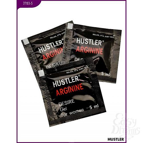 ���������� 1:  ������� ������������� ������� ����-������ ARGININE - 5 ��.