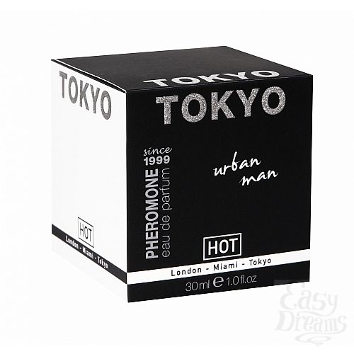  1:       Tokyo Urban Man - Hot 