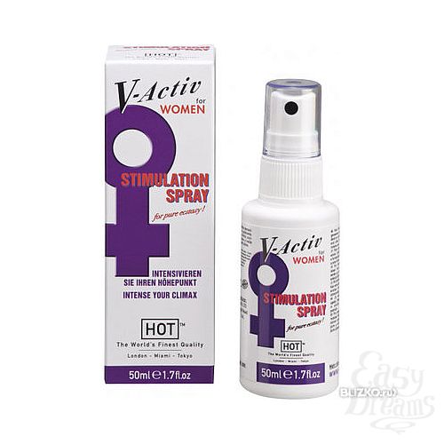  1:      - V-Active, 50  