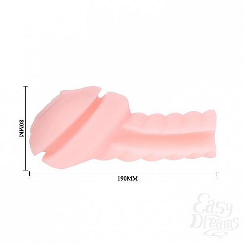 ���������� 4  ���������������� � ����� Console master - 24,2 ��.