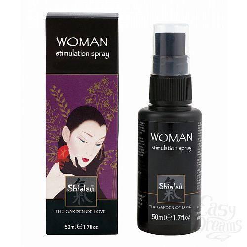  1:        - Shiatsu (50 ) 