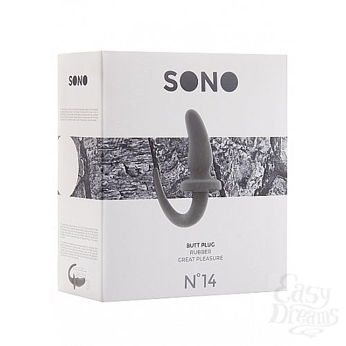 ���������� 2  �������� ������ Sono  14 - 10,5 ��, ����������