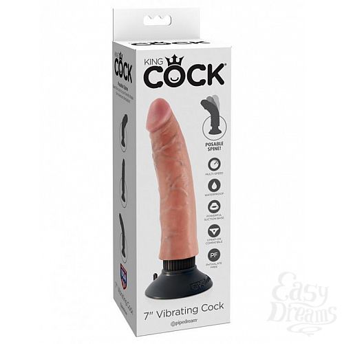 Фотография 1:  Вибромассажер King Cock - 7 Vibrating Cock Flesh