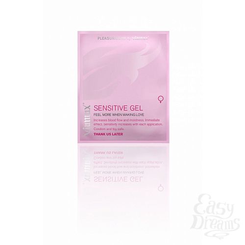 ���������� 1:  ������������ ���� Sensitive gel, 2 ��. 