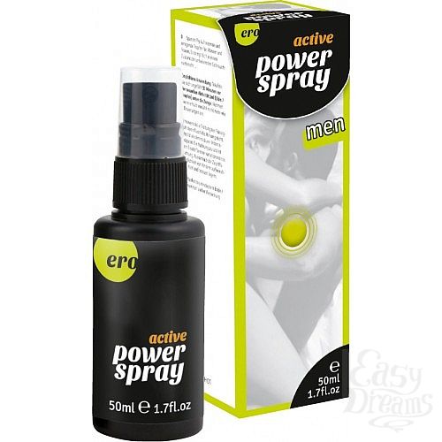  1:      Active Power - HOT (50 ) 