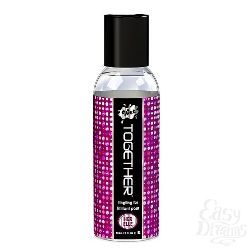 ���������� 1:  ����� �� 2 ����������� Wet together, 60 ��. 