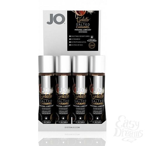 2   JO GELATO SALTED CARAMEL FLAVORED LUBRICANT 30mL