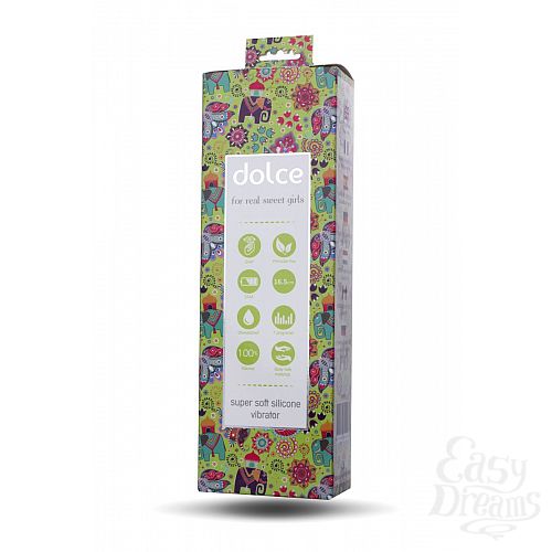 ���������� 2  ������ �������� Dolce Mateo - 16,5 ��.