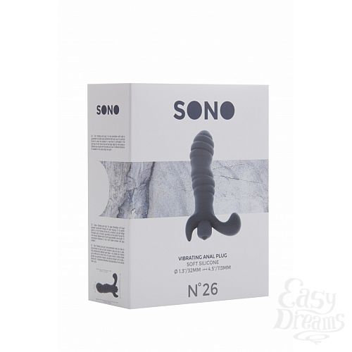 ���������� 2  �������� ������������� �������� SONO No.26 Grey SH-SON026GRY