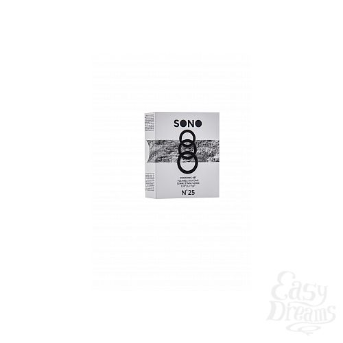 ���������� 2  ����� ����������� ����� SONO No.25 Grey SH-SON025GRY