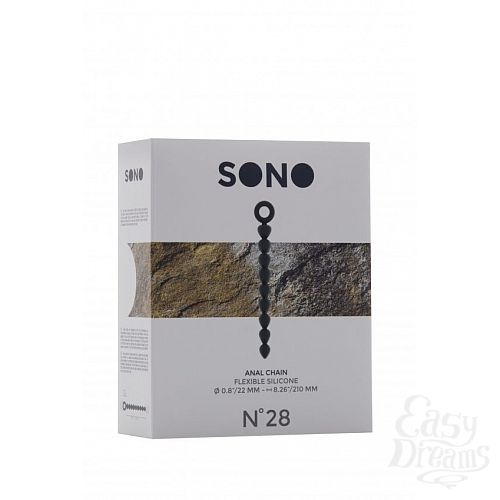  2     Anal Chain No.28 - 24,5 .
