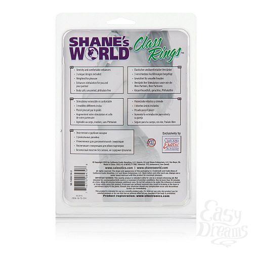 ���������� 3  ����� ����� �� ����� �� ���������� Shane s World Class Rings