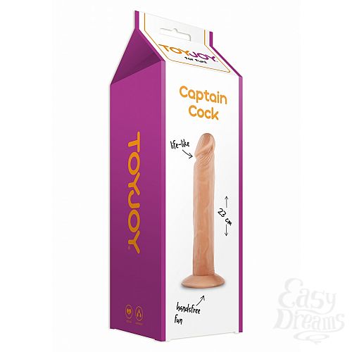 ���������� 2  ������������� �� �������� Captain cock 23 �� , ��������