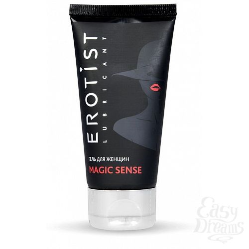  1:      MAGIC SENSE - 50 .