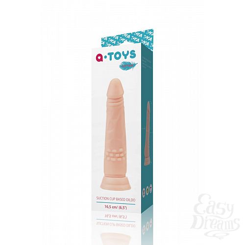  2    A-toys     - 16,5 .