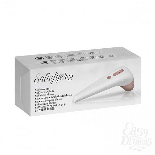  1:  Satisfyer 2   