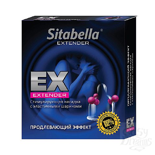  1:    Sitabella Extender  .