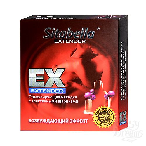  1:    Sitabella Extender  .