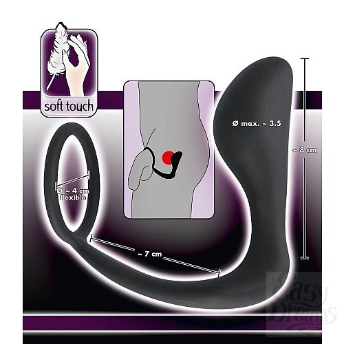 ���������� 4  ׸���� ����������� ������ � �������� ������� Black Velvets Ring   Plug