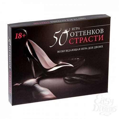 ���������� 1:  ����  50 �������� ������� 