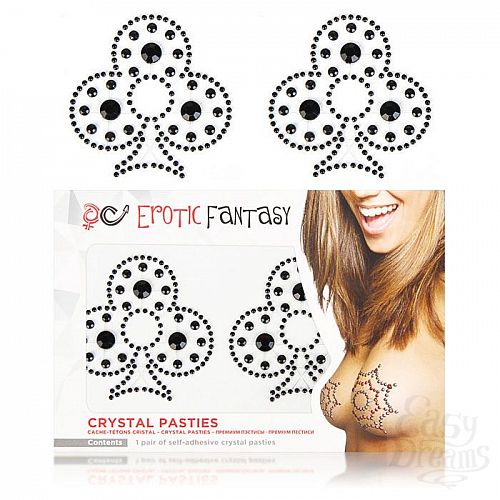  3  Smart Set  24: -     