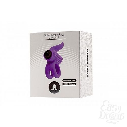  2          Bullet Lastic Ring