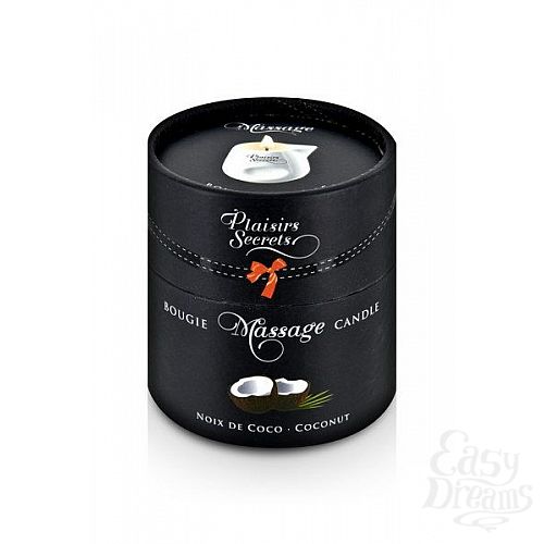  2       Bougie de Massage Gourmande Coco - 80 .