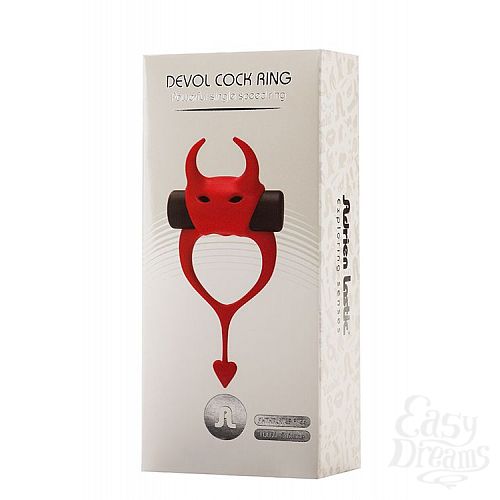  2        DEVOL COCKRING 