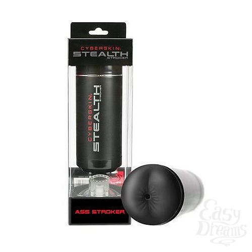  1:  - CyberSkin^ Stealth Ass Stroker 
