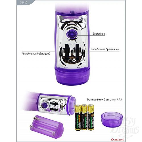  3         Up Down - 24 .