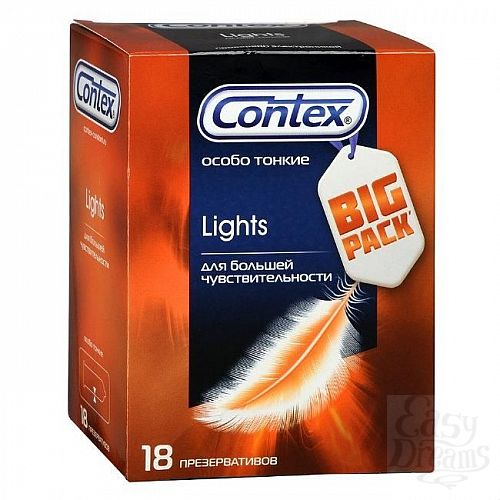 ���������� 1:  ����� ������ ������������ Contex Lights - 18 ��.