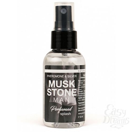  1:        Musk Stone - 50 .