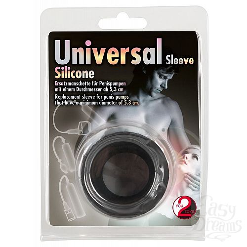 ���������� 3  ׸���� ������� ��� ��������� ����� Universal Sleeve Silicone