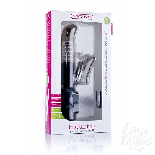  2  ׸  Hi-Tech Butterfly    - 22,8 .