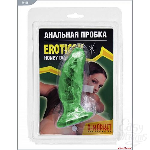 ���������� 4  ������ �������� ������-������ - 13 ��.