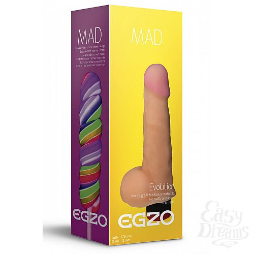 Фотография 1:  Телесный реалистичный мультискоростной вибратор Mad Lollipop - 17,6 см.