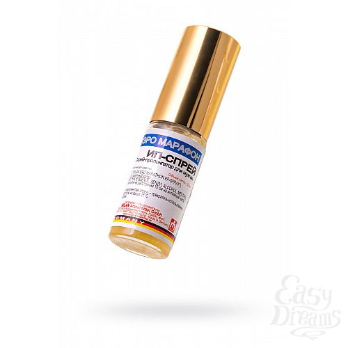 ���������� 1:  �������������� �������� ����� Milan ERO Marathon EP-spray - 12 ��.