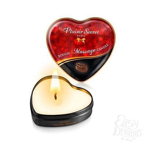  1:       Bougie Massage Candle - 35 .
