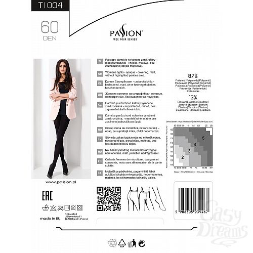 ���������� 3  ���������� ������� �������