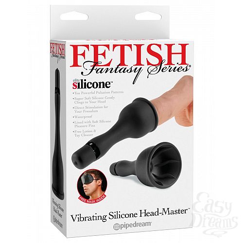���������� 2  ��������������� ��� ������� ����� � ������� �������� Vibrating Silicone Head-Master
