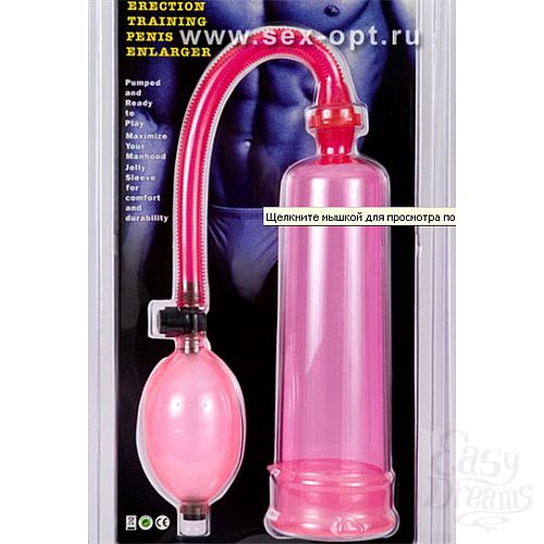 ���������� 4  ��������� ����� (ToyFa 889001)