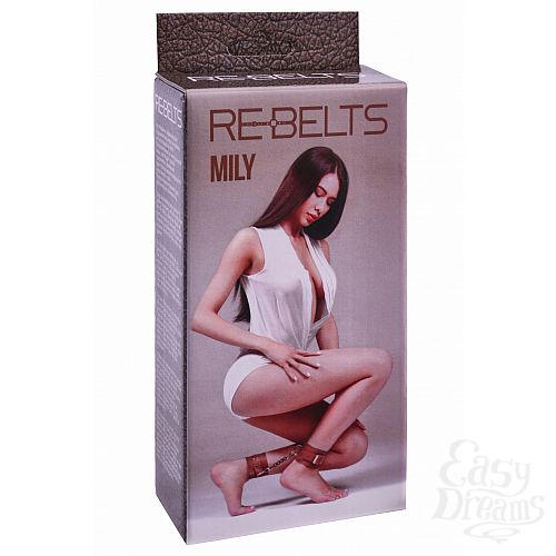 Фотография 1:  Поножи Mily Brown 7748-02rebelts