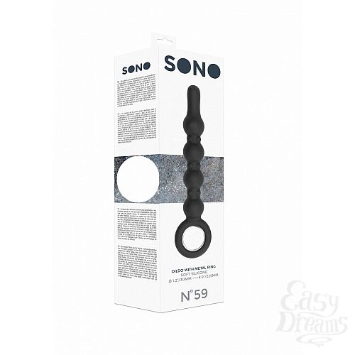 Фотография 2  Чёрный анальный стимулятор No.59 Dildo With Metal Ring - 22,5 см.