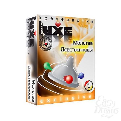  1:   Luxe  , 1  