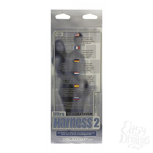  2   Ultra Harness -   6 Set 2