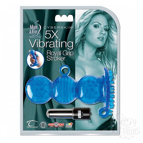 ���������� 2  ����������� � ������� ROYAL GRIP  � ����������