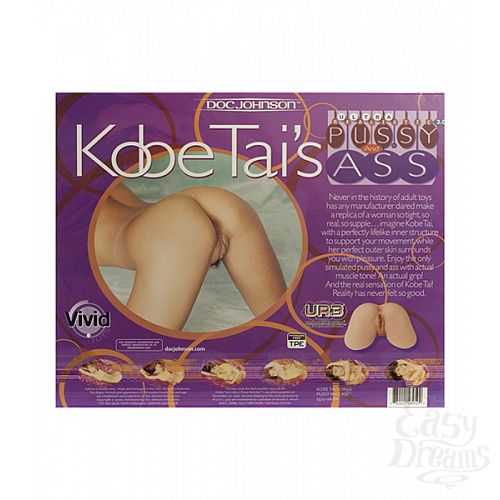 ���������� 3  ������ � ���� KOBE TAI