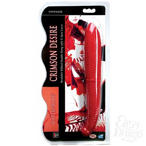 ���������� 2  ������� ������������� ( Dream toys 20222)